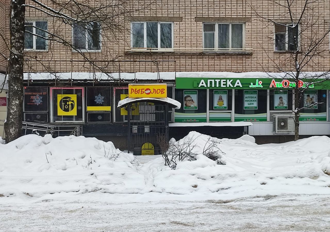 свободного назначения р-н Боровичский г Боровичи ул Ленинградская 27 Боровичское городское поселение фото 2