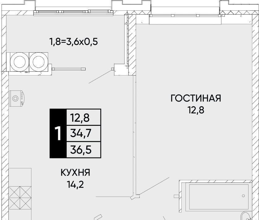 квартира г Ростов-на-Дону р-н Кировский ЖК Левобережье фото 1