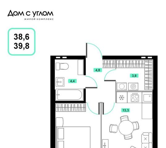 р-н Ленинский ул Нейбута 137с/1 фото