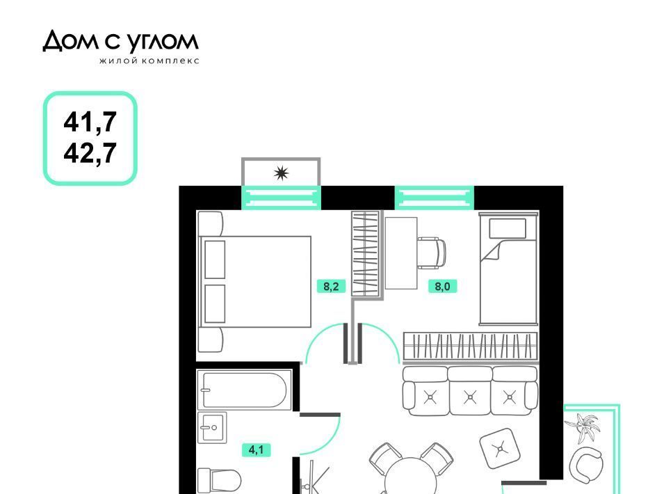 квартира г Владивосток р-н Ленинский ул Нейбута 137с/1 фото 1