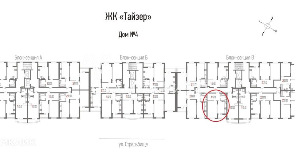 квартира г Саратов ул Крайняя 87а муниципальное образование город Саратов фото 2