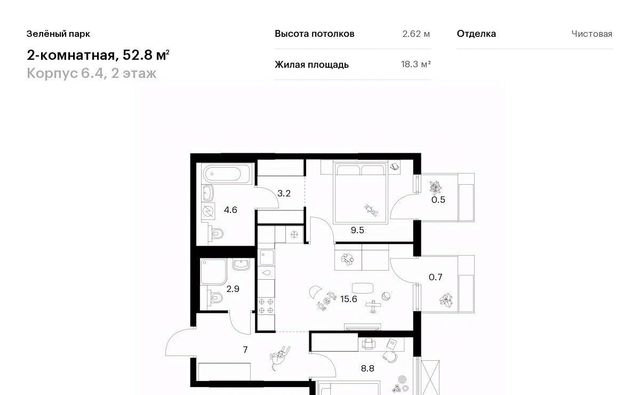 ЖК Зелёный Парк 6/4 направление Ленинградское (северо-запад) ш Пятницкое фото