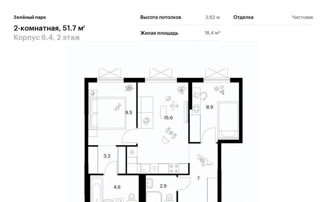 ЖК Зелёный Парк 6/4 направление Ленинградское (северо-запад) ш Пятницкое фото