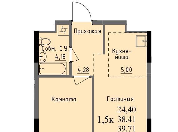 р-н Первомайский дом 23а Поселок фото