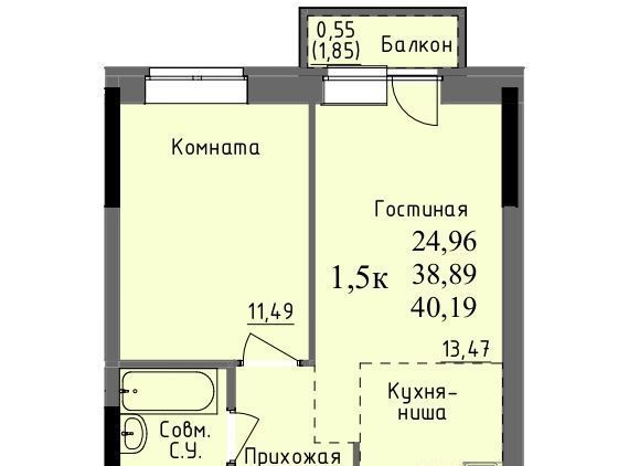 квартира г Ижевск р-н Первомайский проезд Ключевой 23а Поселок фото 1