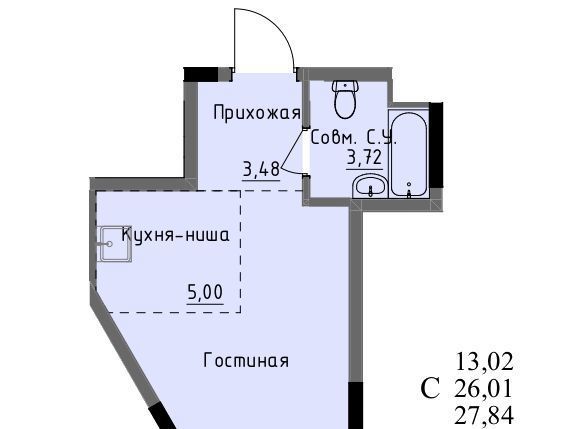 р-н Первомайский проезд Ключевой 23а Поселок фото