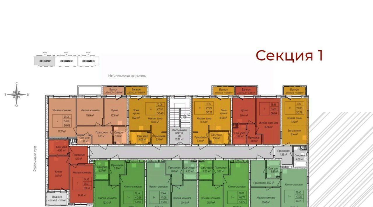 квартира р-н Завьяловский с Завьялово ул Чкалова 3 фото 6