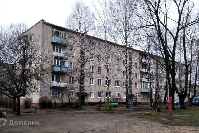 дом 48 городской округ Переславль-Залесский фото