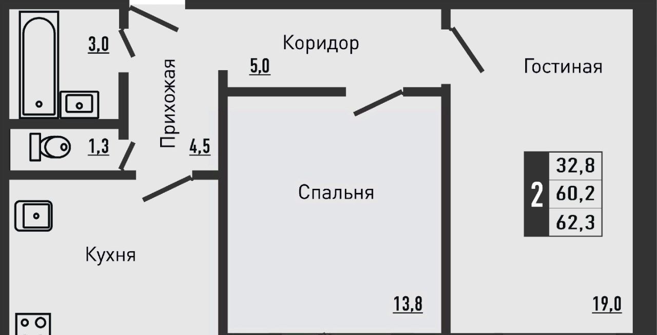 квартира р-н Орловский д Жилина ул Садовая 2к/2 фото 1