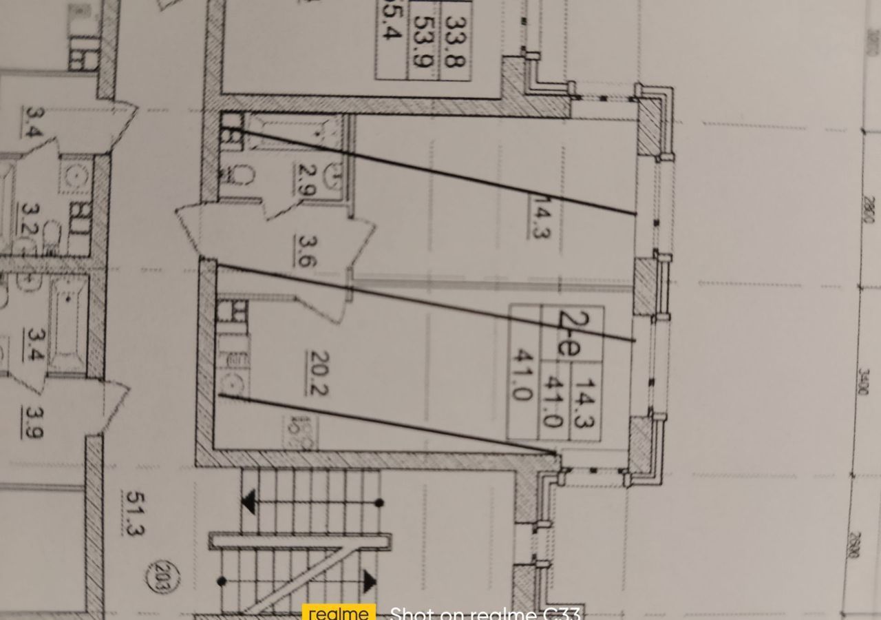 квартира р-н Всеволожский п Романовка ш Дорога Жизни 6 фото 1