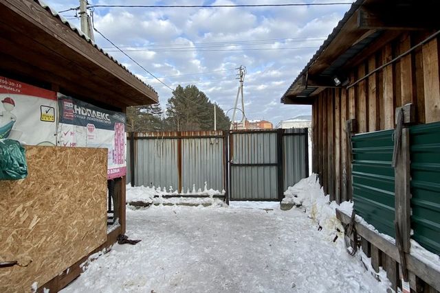 ул Новоселов 30 Кемеровский городской округ фото