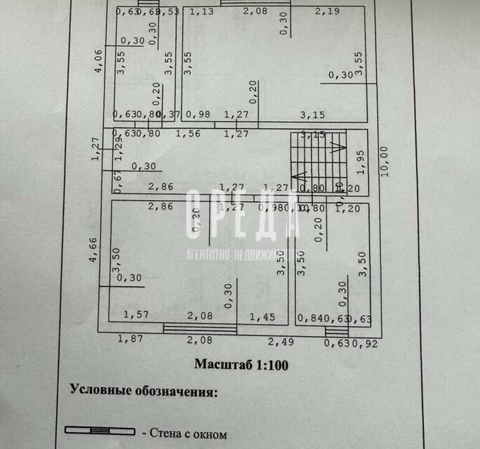 дом г Севастополь Нахимовский район, садоводческое товарищество Чайка-3, улица Нахимова фото 5