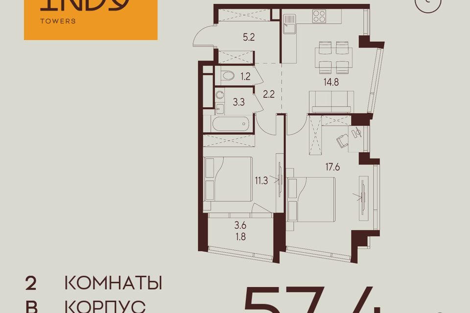 квартира г Москва ул Куусинена 21 Северный административный округ фото 1