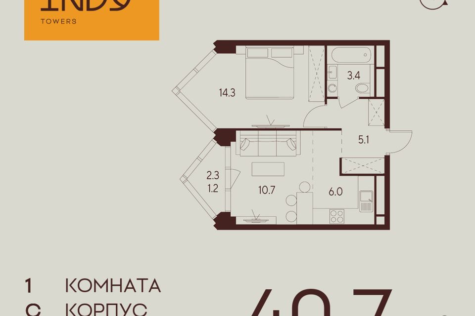 квартира г Москва ул Куусинена 21 Северный административный округ фото 1