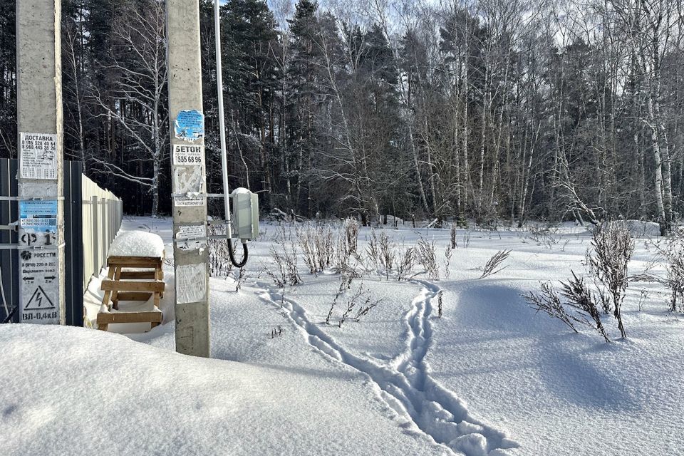 земля городской округ Чехов д Шарапово 9 фото 2