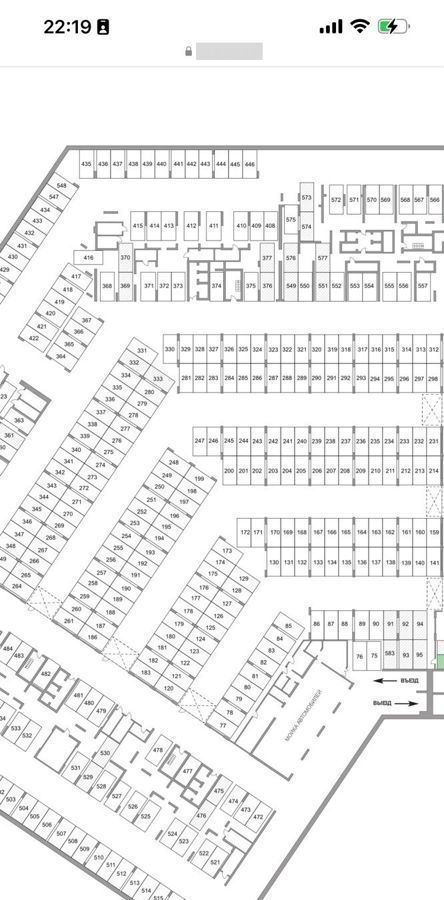 машиноместо г Москва метро Нижегородская ул Газгольдерная 8с/8 фото 2