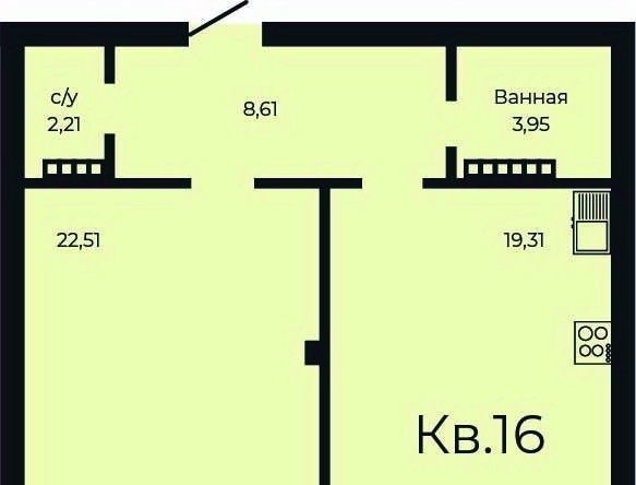 квартира р-н Каменский п Солнечный Заречный фото 1