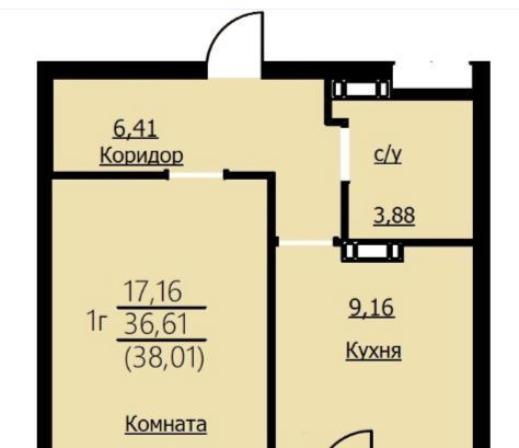 квартира г Ярославль р-н Заволжский ул Красноборская 32 фото 1