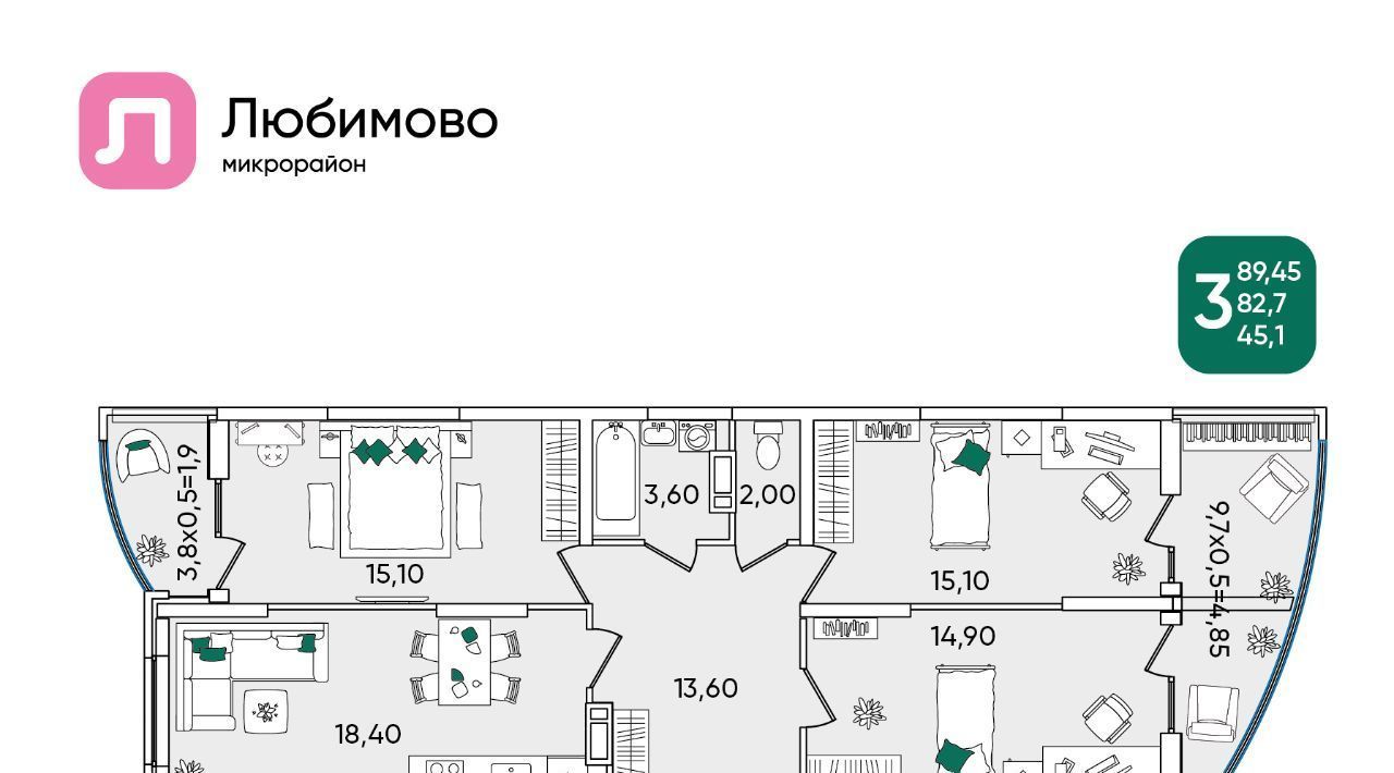 квартира г Краснодар р-н Прикубанский мкр Любимово 5 фото 1