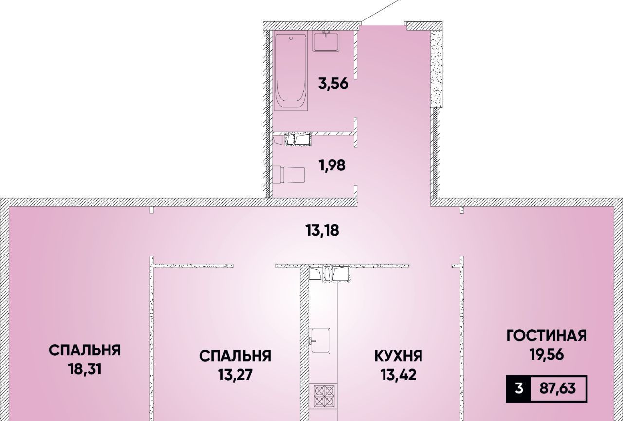 квартира г Краснодар р-н Прикубанский микрорайон «Губернский» фото 1