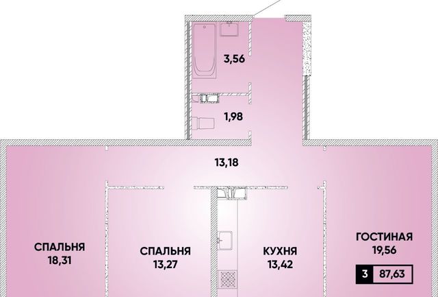 р-н Прикубанский микрорайон «Губернский» фото