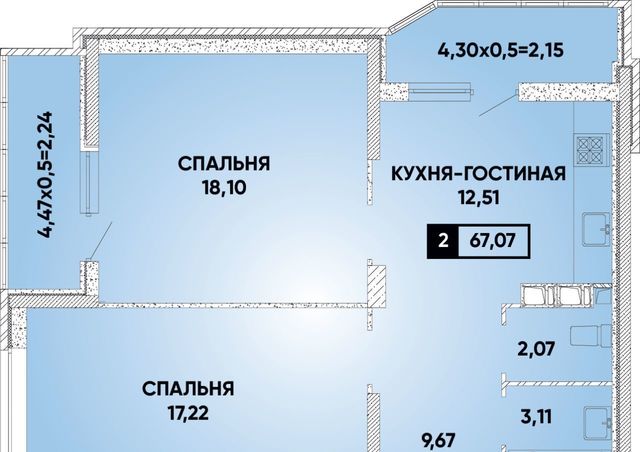 р-н Прикубанский фото