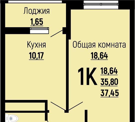 квартира г Краснодар р-н Прикубанский Славянский микрорайон ул Заполярная 39/10 фото 1