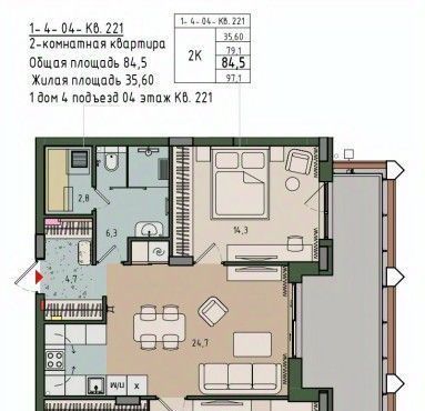 квартира г Калининград р-н Ленинградский ул Молодой гвардии фото 1