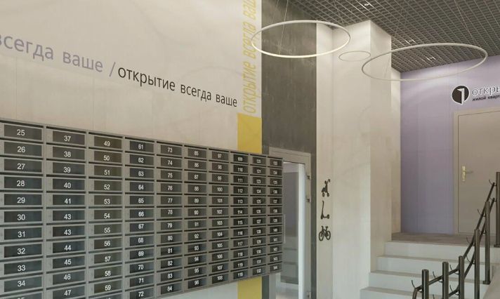 квартира г Рязань р-н Октябрьский ул Льговская 8 фото 7