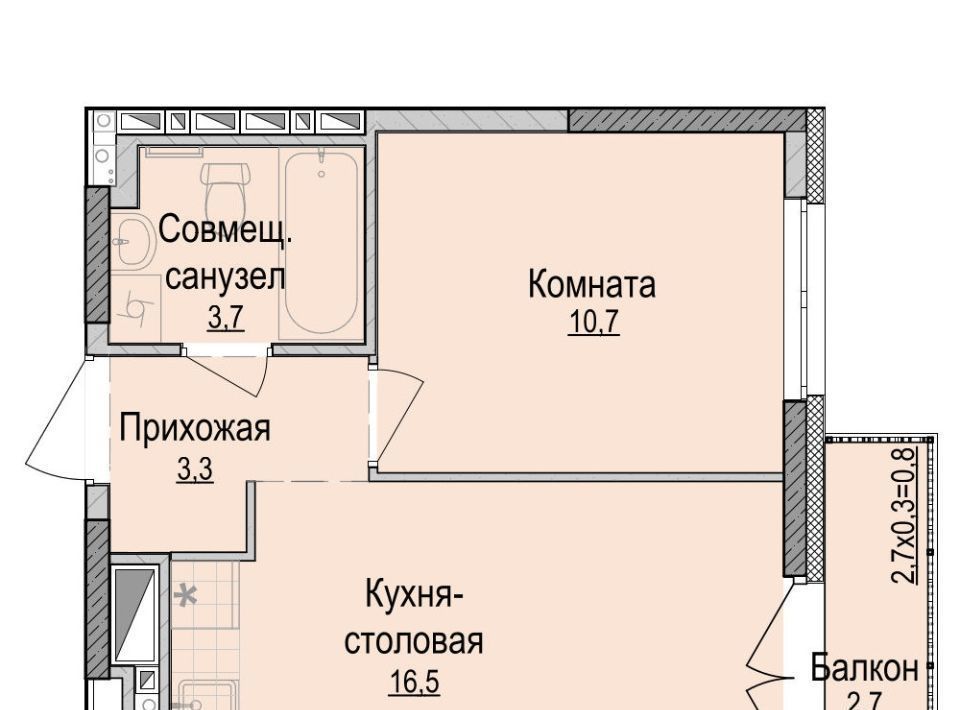 квартира г Ижевск р-н Устиновский Аэропорт ЖК «Хорошо» жилрайон фото 1