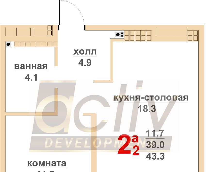 квартира г Верхняя Пышма ул Красноармейская 13 Проспект Космонавтов фото 1