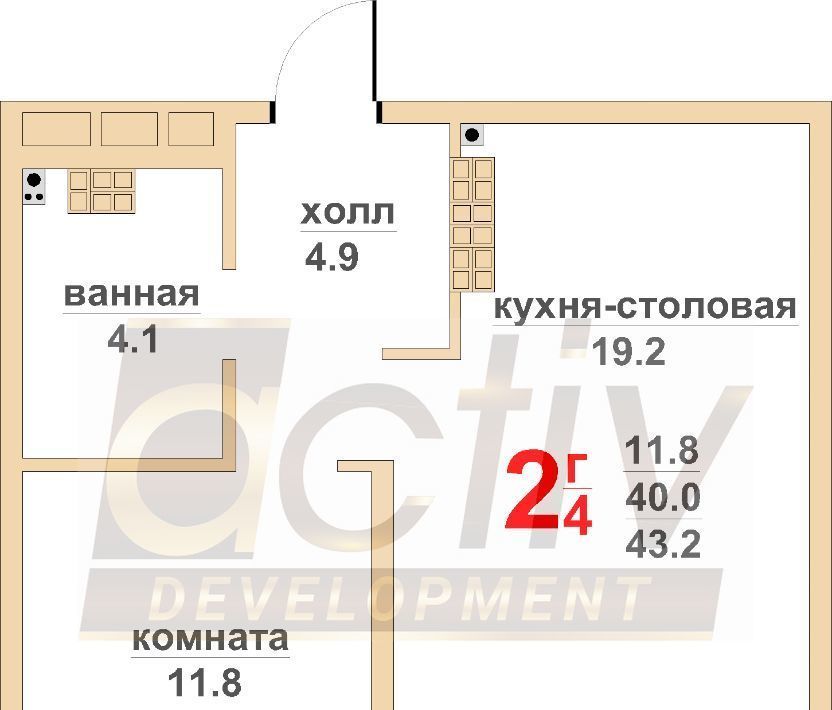 квартира г Верхняя Пышма ул Красноармейская 11 Проспект Космонавтов фото 1