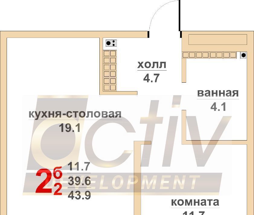 квартира г Верхняя Пышма ул Красноармейская 13 Проспект Космонавтов фото 1