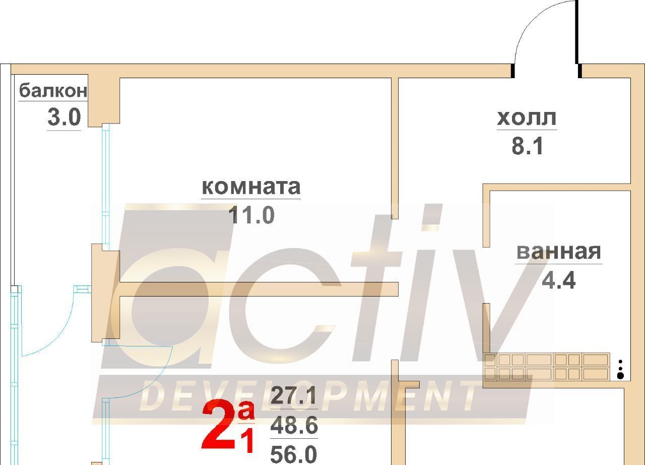 квартира г Верхняя Пышма ЖК «Успенский Смарт» Проспект Космонавтов фото 1