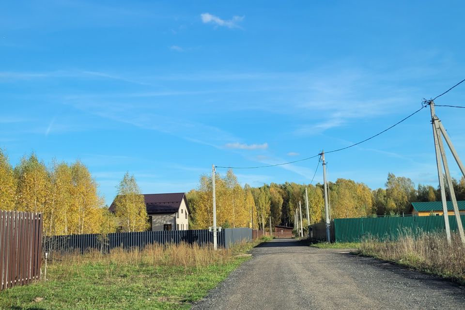 земля городской округ Дмитровский Яхрома фото 2