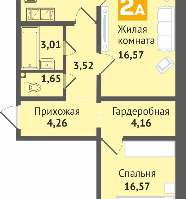 квартира р-н Медведевский пгт Медведево ул Дмитрия Средина 7 фото 1