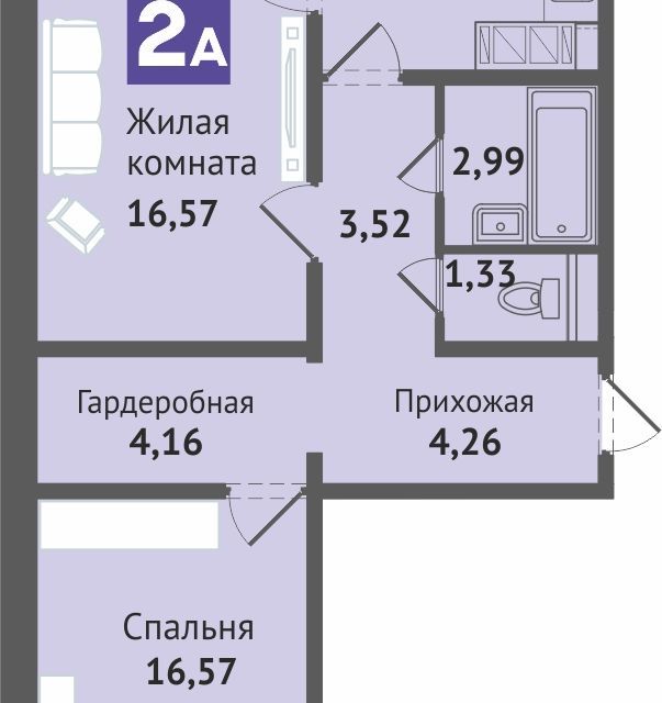 квартира р-н Чебоксарский д Аркасы ул Изумрудная 3 фото 1