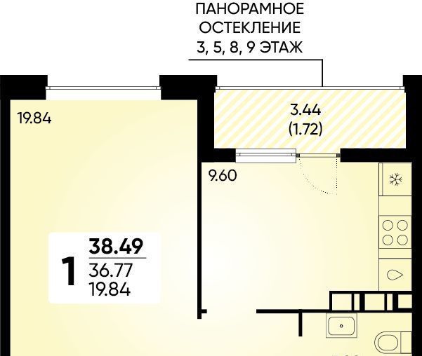 квартира г Краснодар р-н Прикубанский ЖК Архитектор фото 1