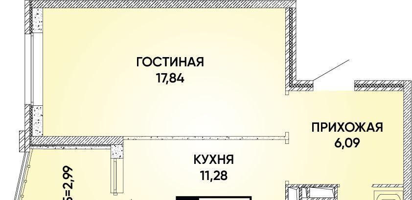 квартира г Краснодар р-н Прикубанский Достояние мкр фото 1