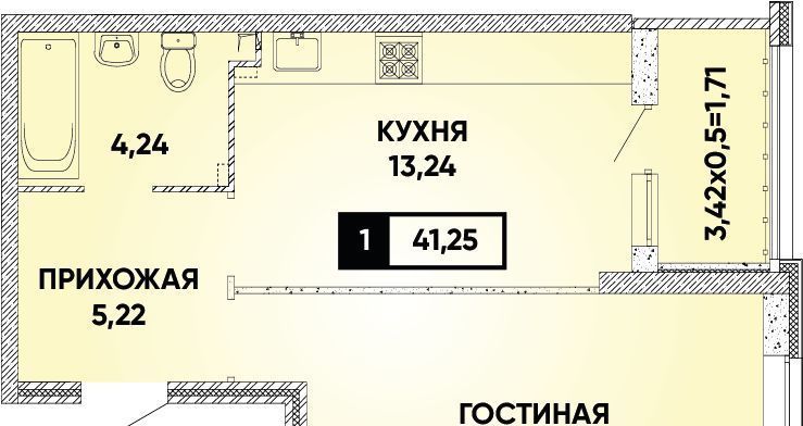 квартира г Краснодар р-н Прикубанский Достояние мкр фото 1