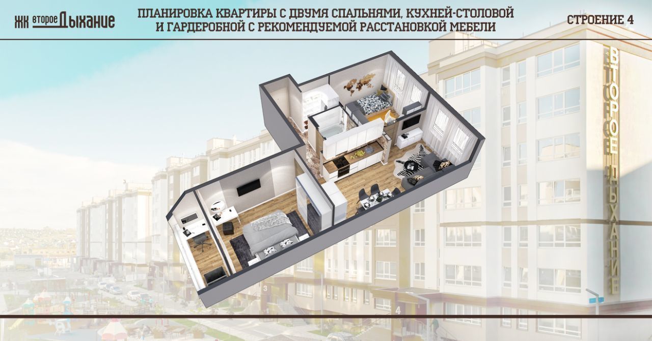 квартира р-н Пензенский с Засечное ЖК «Второе дыхание» Засечный сельсовет фото 2