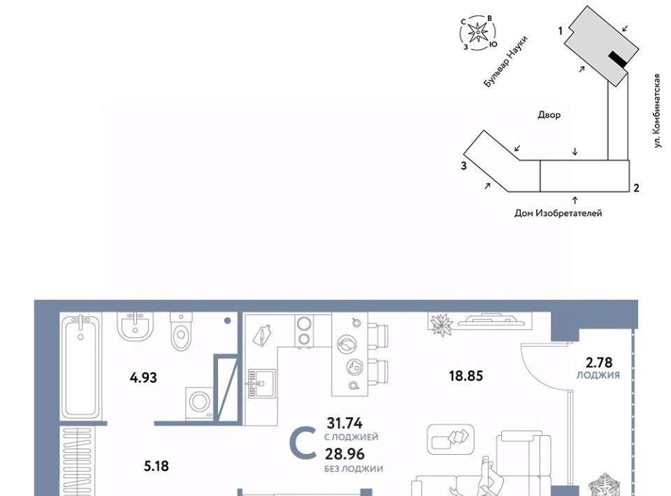 квартира г Тюмень р-н Калининский ул Комбинатская 16к/1 фото 1