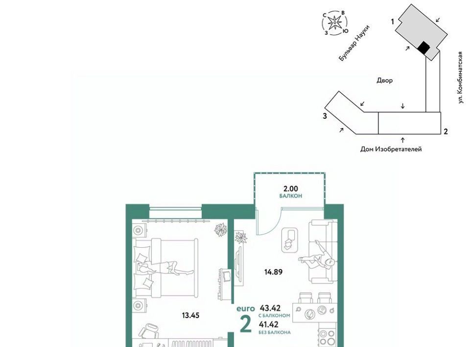 квартира г Тюмень р-н Калининский ул Комбинатская 16к/1 фото 1