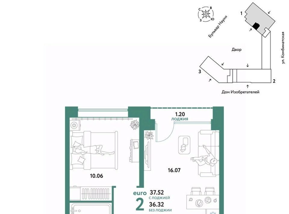 квартира г Тюмень р-н Калининский ул Комбинатская 16к/1 фото 1