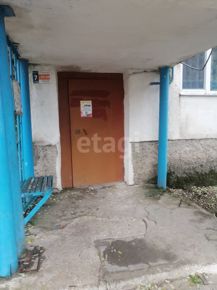 квартира г Красноперекопск мкр 8 5 Симферополь фото 13