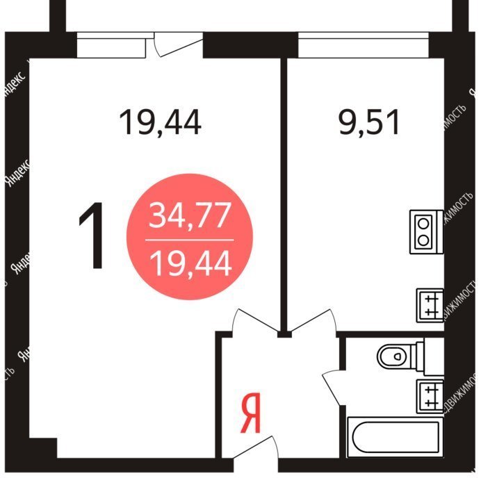 квартира г Москва метро Щелковская ул Уссурийская 5к/2 фото 7