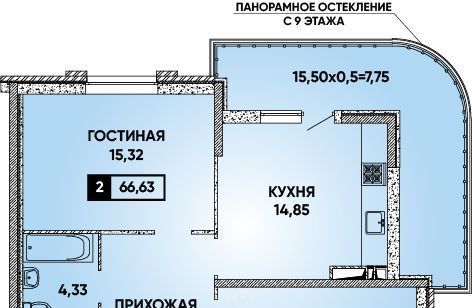 квартира г Краснодар р-н Прикубанский Достояние мкр фото 1