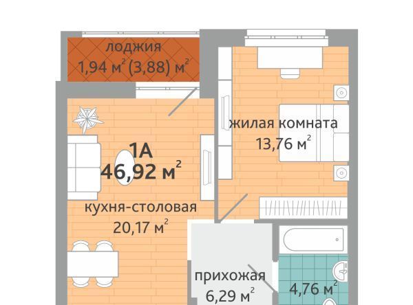 квартира г Екатеринбург ул Козловская 26 Площадь 1905 года фото 1