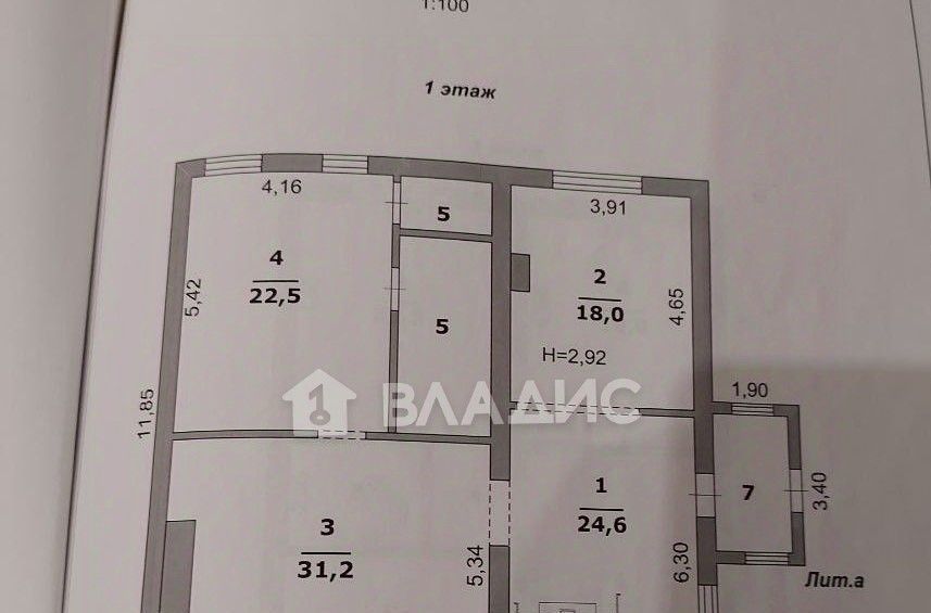 дом г Белгород Западный ул им Героя Советского Союза Орлова А.И. фото 47