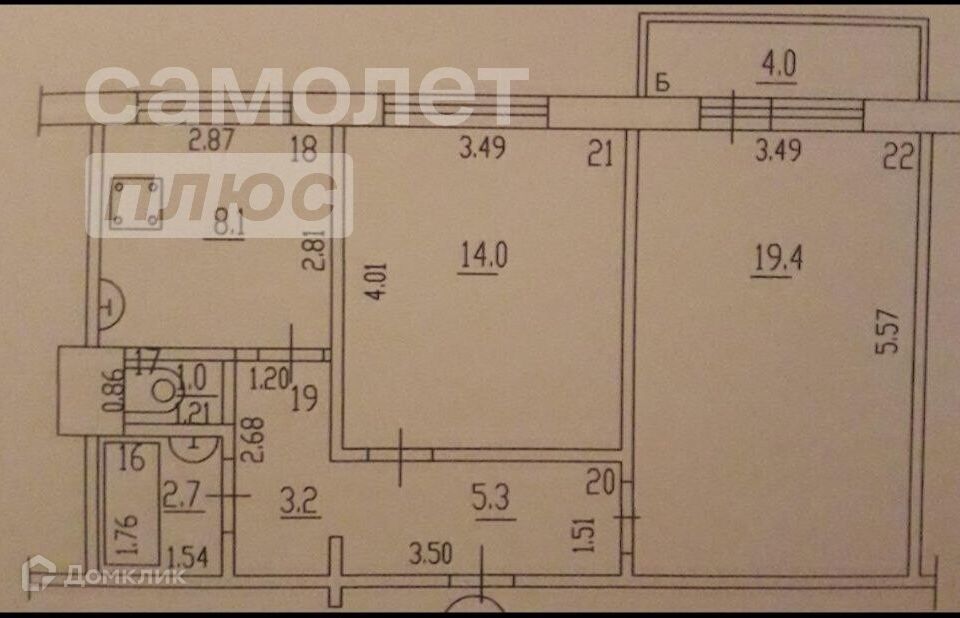 квартира г Самара ул Стара Загора 84б городской округ Самара фото 10